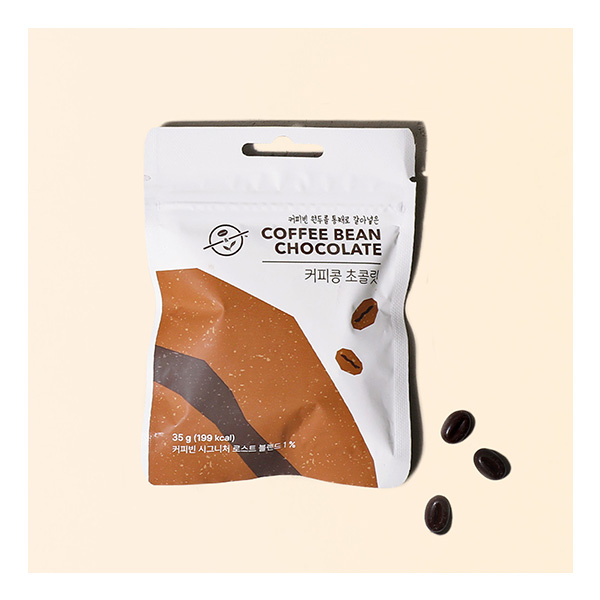 Coffee Bean Chocolate